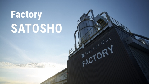 Factory SATOSHO